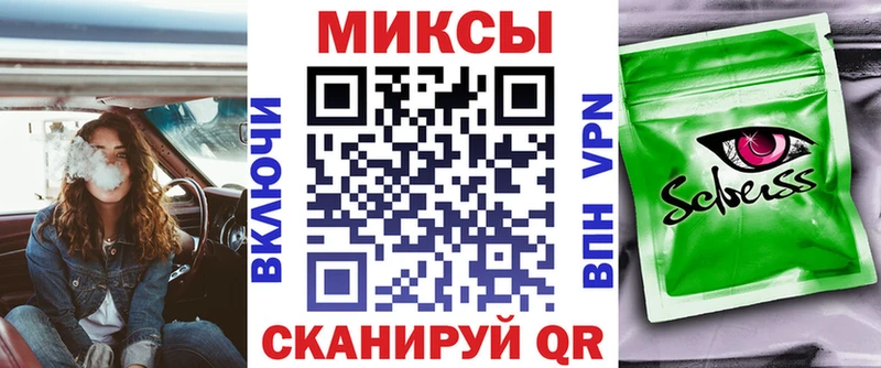 БУТИРАТ BDO 33%  Ельня 