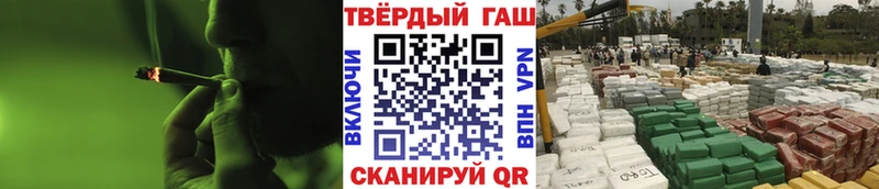кракен как зайти  Ельня  ГАШИШ убойный 