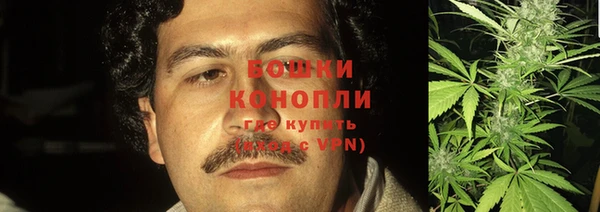 гашишное масло Белоозёрский