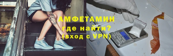 каннабис Богородск