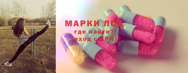 мефедрон VHQ Беломорск