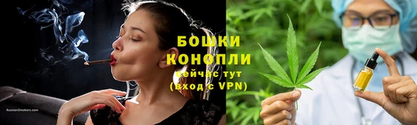 гашишное масло Белоозёрский