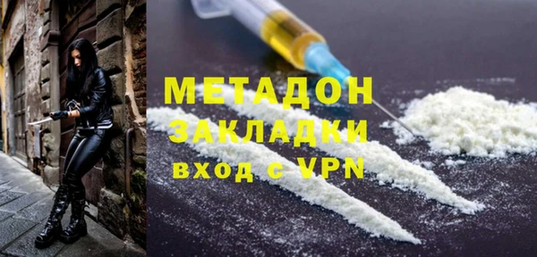 кокс Зеленокумск