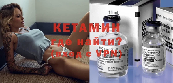 mix Зеленодольск
