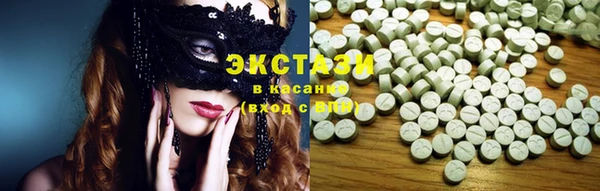 гашишное масло Белоозёрский