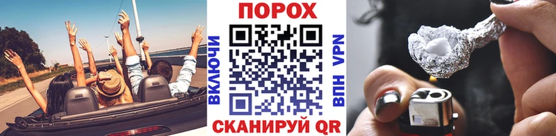 Первитин Декстрометамфетамин 99.9%  купить наркотик  Ельня 